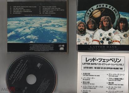 Led Zeppelin Latter Days The Best Of Led Zeppelin Volume Two Japan