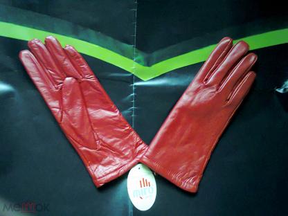Перчатки Красные Кож Фото
