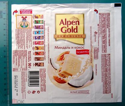 Плитка Alpen Gold миндаль и Кокос 100гр