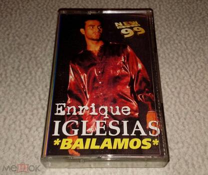 Audio Kasseta Enrique Iglesias Bailamos