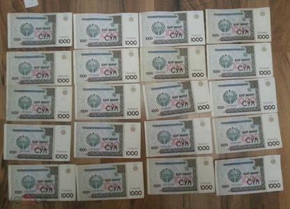 9000 сум. Деньги бумажные Узбекистана 2001 года. 1000 Сўм. 200 Тысясум.