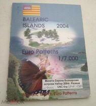 Набор монет Евро Балеарские острова 2004 в буклете.