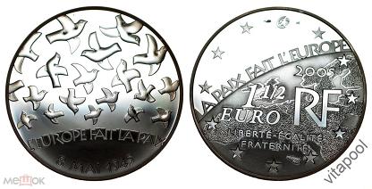 Голубая монета награда за год без наркотиков hydra логотип сайт