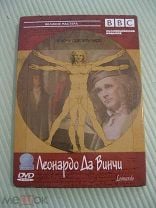 Родители протестуют против ЛГБТ-уроков в школе Бирмингема