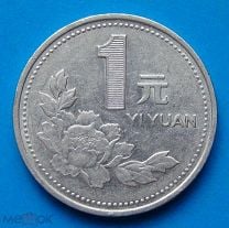Цена монеты 10 юань 2013 года «Панда»(серебро, Китай)