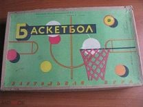 Игра настольная БАСКЕТБОЛ Динамо-Спартак Ленигрушка 1978 г комплект СССР. Мешок