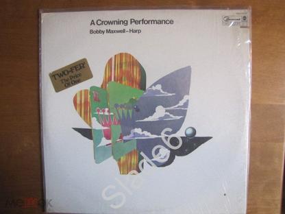 LP Bobby Maxwell - A crowning performance