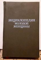 Чешское порно видео, чешский секс кастинг, чешские улицы.