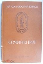  Эссе по теме Лоренцо Валла 'Об истинном и ложном благе'