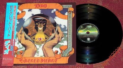 Sacred heart dio. Dio Sacred Heart 1985. Dio – Sacred Heart. Dio "Sacred Heart (LP)". Sacred Heart 1985 LP фото.