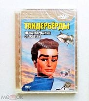 Спасатели Малибу: Порно пародия (2010)