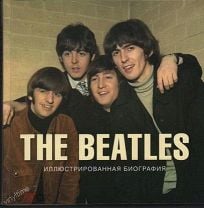 Дискография Beatles - The Beatles discography