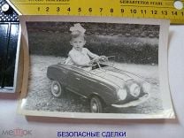 Читать книгу «Сталин. Большая книга о нем» онлайн полностью📖 — Сборника — MyBook.