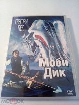 Эротика на DVD - купить в интернет-магазине диски с доставкой почтой