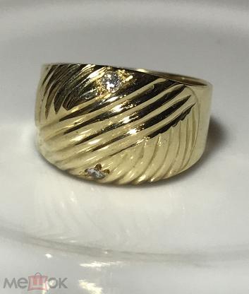 Кольцо Чалма с бриллиантами золотое СССР 750 проба