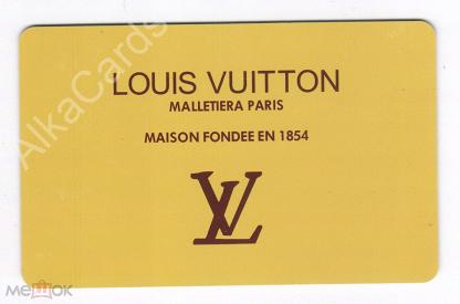 Карта louis vuitton