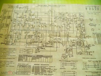 Электроника 323 магнитофон схема