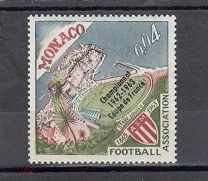 Почтовые марки монако футбол 1963г
