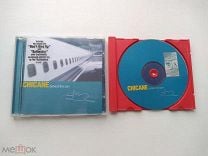 CD Chicane - Behind The Sun 2000 (2)