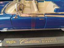 Cadillac Eldorado 1959 logo