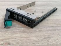 Салазки для HDD/SSD Kingston Brackets and Screws to (SNA-BR2/35)