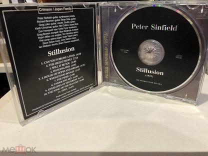 CD PETER SINFIELD (King Crimson/ Emerson, Lake & Palmer) Stillusion ...