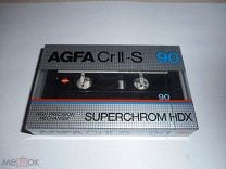 AGFA CR II-S Superchrom HDX 90 новая запечатанная