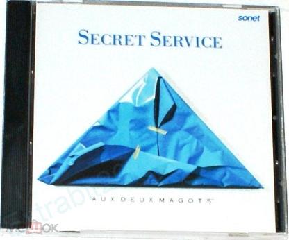 Aux deux. Secret service aux deux magots CD, Япония, 32xb-259. Секрет сервис aux deux magots. Secret service 1987. Secret service aux deux magots обложка.