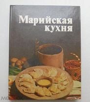 Подкоголь - рецепт с пошаговыми фото | Меню недели