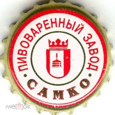 Пиво Самко Купить В Ростове На Дону