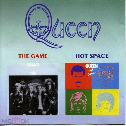 Hot space. Queen hot Space 1982. Компакт-диск Queen hot Space. Компакт-диск Queen the game. Hot Space Queen альбом.