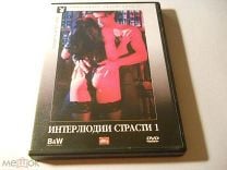 Porn Dvd Порно Видео | tver-instruktor.ru