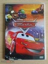 Новый запечатан PSP диск Тачки 2 Carros 2