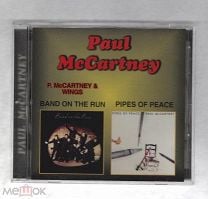 Paul McCartney & Wings - Band On The Run - Japan Mini LP SHM - UICY-78555 -  CD