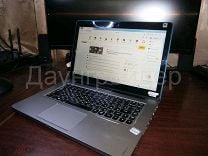 Lenovo IdeaPad U410 ( Intel i3-3217U / 4Гб / SSD 24Гб + HDD 320Гб / 14" / USB 3.0 / 2 видеокарты). Мешок