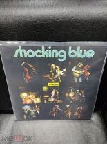 Shocking Blue - 3rd Album LP. Мешок