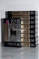 SONY ES-II 46 1991 (Type II) JAPAN MARKET (5766). Мешок