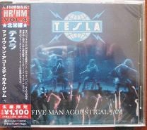 Time's Makin' Changes - The Best Of Tesla CD