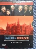 Dvd диски порно - купить недорого | AliExpress