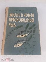 книги наши друзья