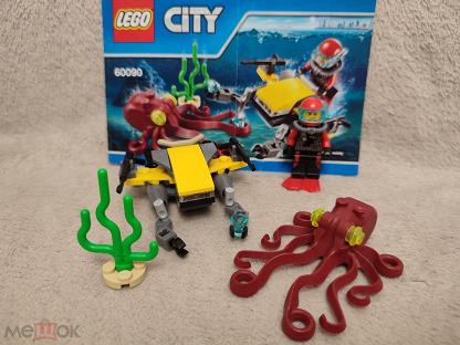 Lego store city 60090