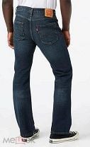 Levis on sale w38 l34