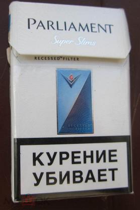 Купить Сигареты Парламент Сильвер В Нижнем Новгороде