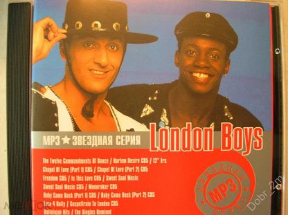 Boys мп3. Группа London boys. London boys обложки альбомов. Группа London boys гибель. Лондон бойс Реквием.