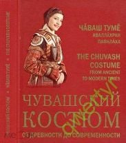 Джудит миллер мебель все стили от древности до современности pdf