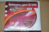 КВАДРАТНЫЕ БУМАЖНЫЕ КОНВЕРТЫ | Подарочные, для открыток, CD, х, х, х, х мм