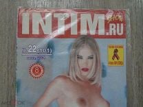 Журналы / Magazines [стр. 1] :: Тематические релизы раздач / Topic Releases :: 466767.ru