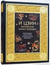 Где можно скачать книги серии 