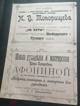 12 курсов и мастер-классов для взрослых в Екатеринбурге: адреса и цены - Я Покупаю