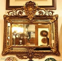 Зеркало из гипса — купить в Благовещенске по цене руб за шт на СтройПортал